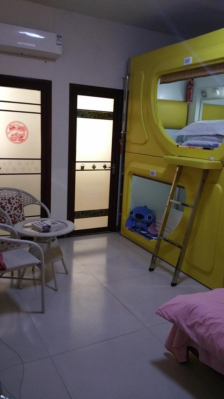 The Capsule Of My House In Luoyang Hostel Λουό Γιανγκ Εξωτερικό φωτογραφία